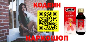 герыч Азнакаево
