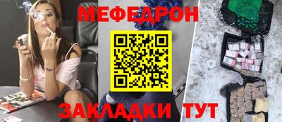 герыч Азнакаево