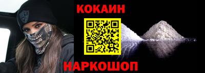 герыч Азнакаево