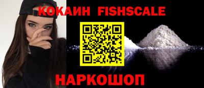 герыч Азнакаево