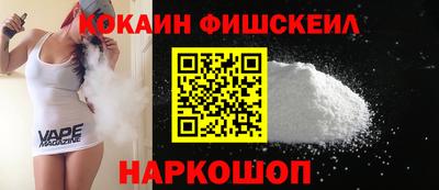 СК Абинск