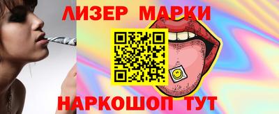 СК Абинск