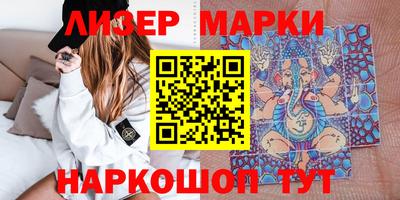 СК Абинск