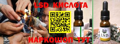 кокаин премиум Абакан