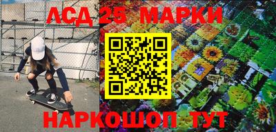 кокаин премиум Абакан