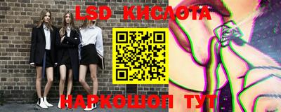 герыч Азнакаево