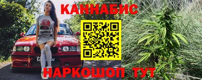 СК Абинск