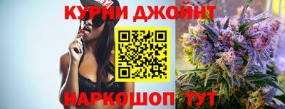 кокаин премиум Абакан