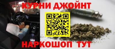 герыч Азнакаево