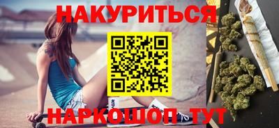 герыч Азнакаево