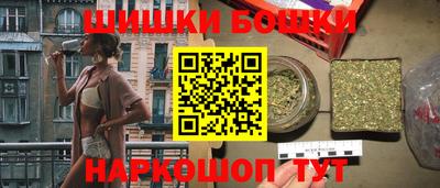 герыч Азнакаево