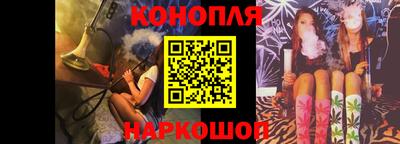 СК Абинск
