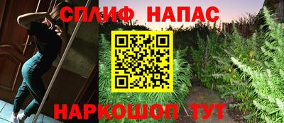 герыч Азнакаево