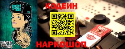герыч Азнакаево