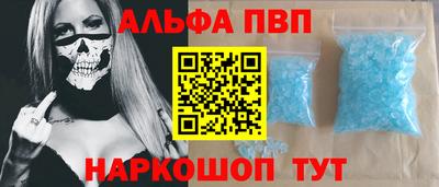 СК Абинск