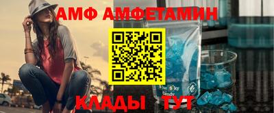 герыч Азнакаево
