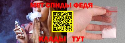 герыч Азнакаево
