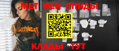 герыч Азнакаево