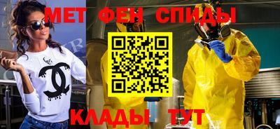 герыч Азнакаево