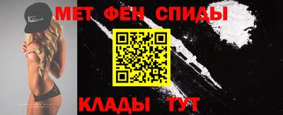 герыч Азнакаево