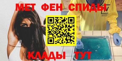 СК Абинск