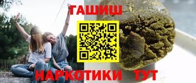 СК Абинск